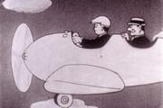 Review of "Big Hit Sky Taxi": More interesting and profound than expected