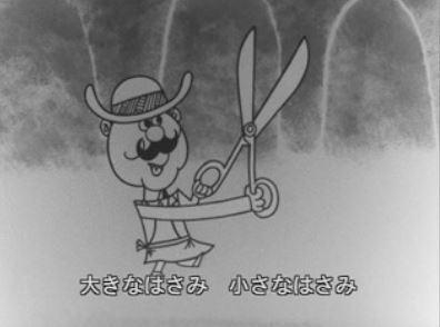 The appeal and evaluation of the 1965 edition of "Minna no Uta" (Everybody's Song)