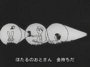 "Hotaru Koi": A moving review that delves deep into the classic Minna no Uta song