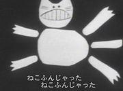 The appeal and evaluation of the "Nekofunjatta" song for everyone