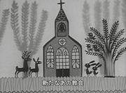 "Forest Church": A fusion of moving stories and music that everyone can learn from songs