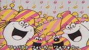 Rain Falls in Banana Village: A Thorough Analysis of the Appeal of Minna no Uta