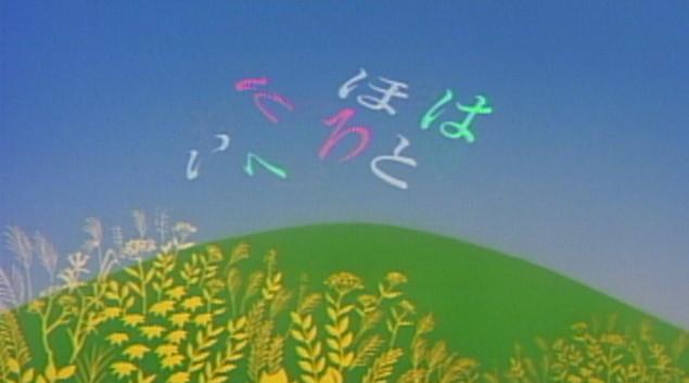 Iroha Festival: A thorough analysis of the charm and emotion of Minna no Uta