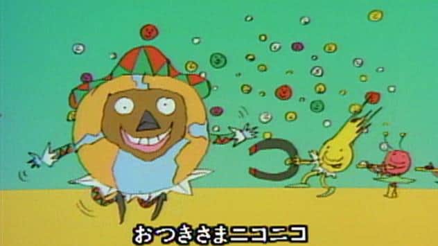 Space is a Fun Festival: A thorough analysis of the appeal of Minna no Uta