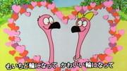 "Flamingo Waltz" Review: What is the appeal of Minna no Uta?