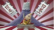 The Original Banana Soul: A Thorough Analysis of the Appeal of Minna no Uta