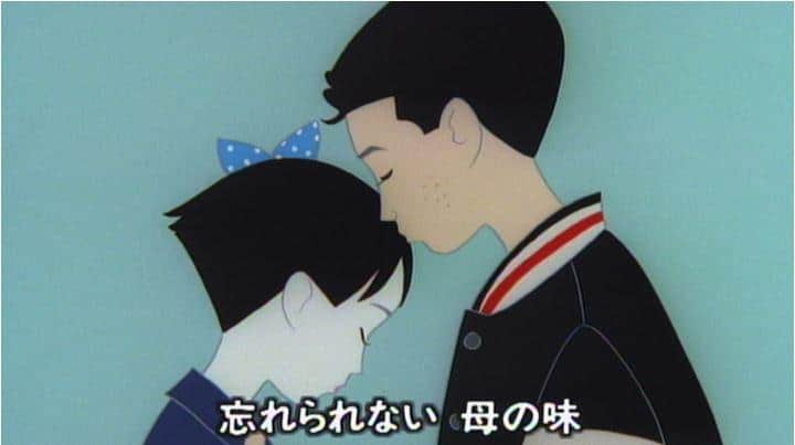 Memories: Onigiri: The moving and evaluation of Minna no Uta
