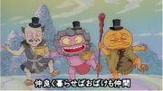"With Ghosts": What is the appeal of this heartwarming anime that can be enjoyed by children and adults alike?