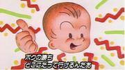 "I Win": What is the essence of victory that we can learn from Minna no Uta?