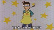 "Apron Hero" Review: What is the appeal of Minna no Uta?