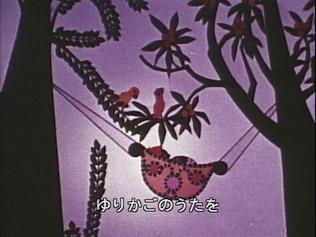"Yurikago no Uta" review: Reevaluating the moving songs of everyone