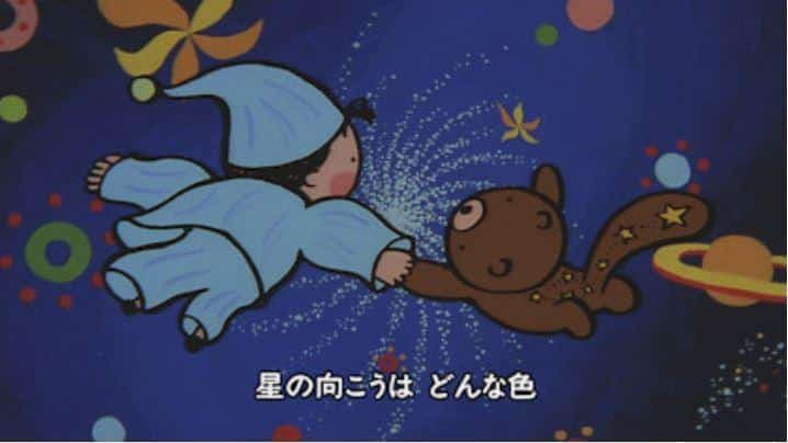 Starry Sky Music Box: Reevaluating the Emotions of Everyone's Songs