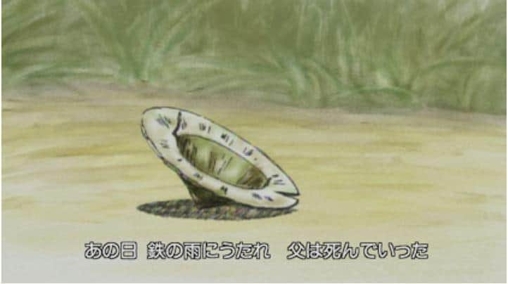 Sugarcane Field: The Appeal and Evaluation of the 1997 Edition of "Minna no Uta"