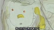 Mahiru no Hoshi: A thorough analysis of the emotion and appeal of Minna no Uta