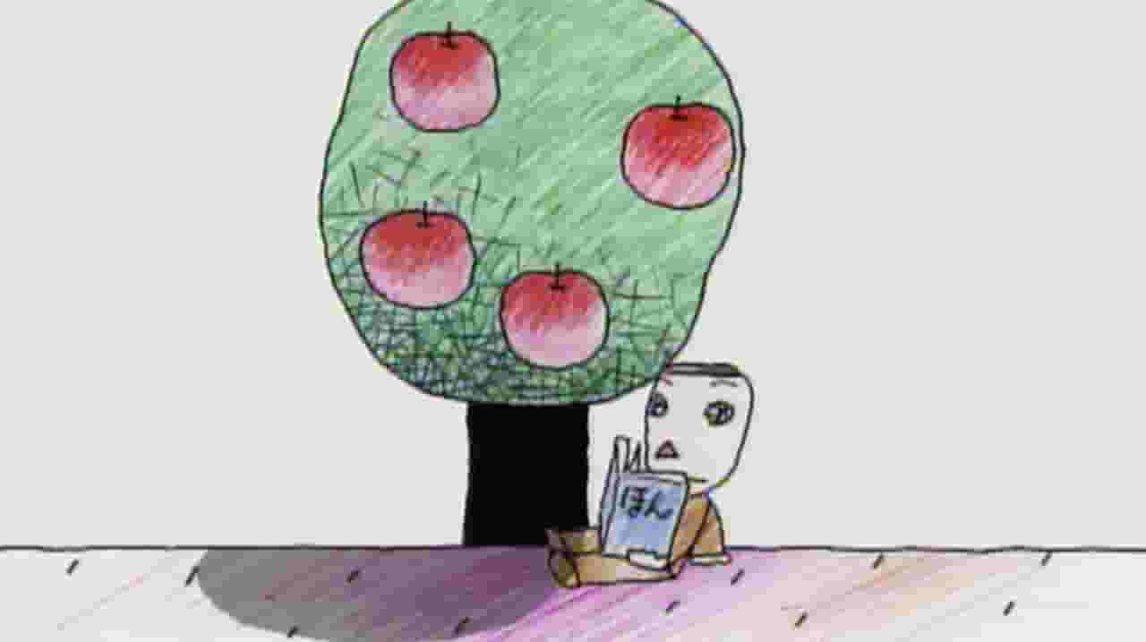 Under the Apple Tree: A thorough analysis of the emotion and appeal of everyone's songs