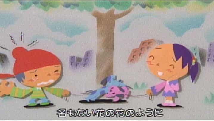 "Like a Nameless Flower": Evaluation and impressions of the animated version of the moving masterpiece from NHK's "Minna no Uta"