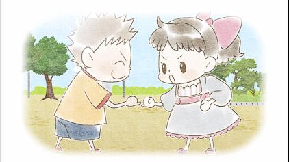 Review of "Long Distance? Us": A story of love that transcends distance