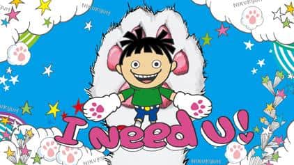 "29Q no Uta" review: What's the appeal of this beloved classic?