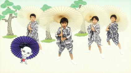 I'm Nurarinhyon of Kabuki: A thorough analysis of the appeal of Minna no Uta