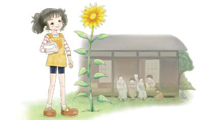Mama's Mama's Mama's Mama - A thorough analysis of the emotion and charm of everyone's songs