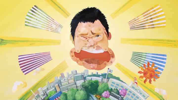 "Funny Face Exercises": A new appeal of Minna no Uta and its evaluation