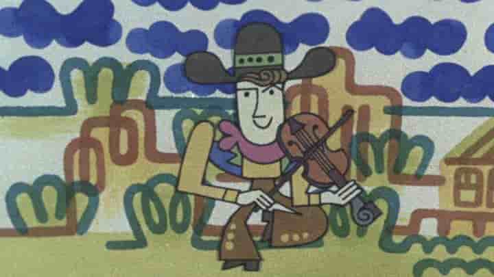 Wandering Violin: The moving and critical reviews of the song