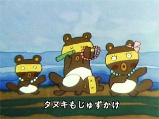 The appeal and evaluation of Higenashi Gogejabal: A new masterpiece of Minna no Uta