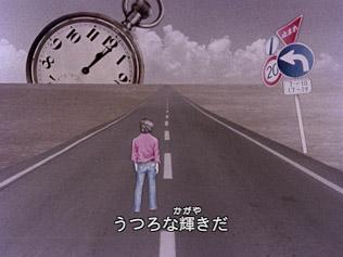 "Saraba Seishun" review: Reevaluating the moving songs of everyone