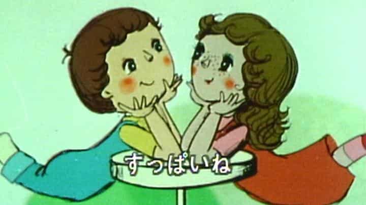 Yamaguchi-san's Tsutomu: A thorough analysis of the appeal and emotion of Minna no Uta