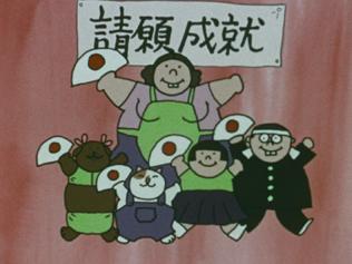 A thorough review of Gokurosan! What is the appeal of this famous song that everyone knows?