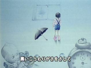 When the Rain Falls from the Sky: Reassessing the Emotions of Everyone's Songs