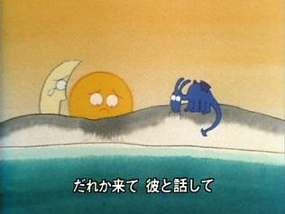 The appeal and evaluation of the 1977 version of Salamandra's "Minna no Uta"
