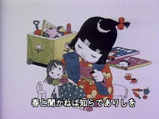 "Soushunfu" - moving review on NHK's "Minna no Uta"