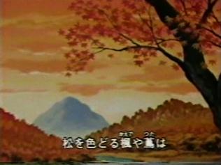 "Autumn Leaves": Reevaluating the moving song of Minna-Uta
