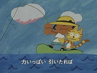 The appeal and evaluation of "Dekkai Tot March": Anime song that everyone loves