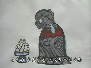 A thorough analysis of the charm and emotion of Jizo-san Rondo! Reevaluating the masterpieces of Minna-no-Uta