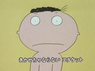 "Ichi Toilet": A touching story and its appeal that we can learn from everyone's songs