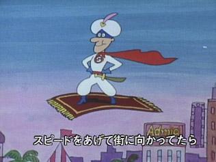 The appeal and evaluation of Megemegerumba: A deep look into the masterpiece of Minna no Uta