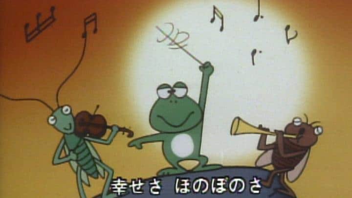 "I'm a Big Stone": Digging deeper into the classic Minna no Uta song