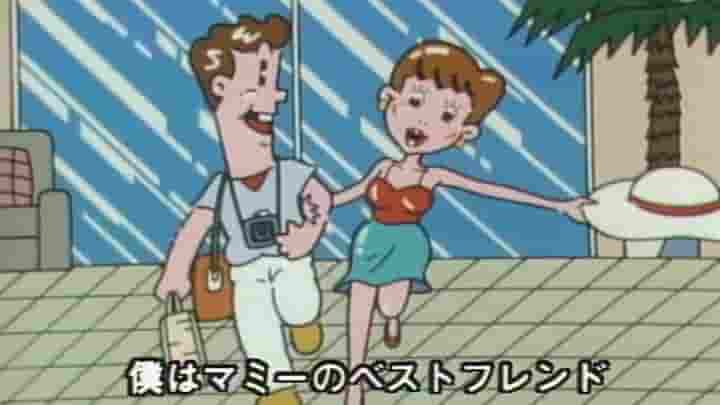The appeal and evaluation of Teku Teku Mummy: A new masterpiece of Minna no Uta