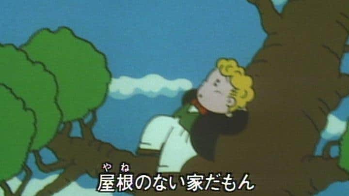 The appeal and evaluation of "A Strange House!": A new side of Minna no Uta
