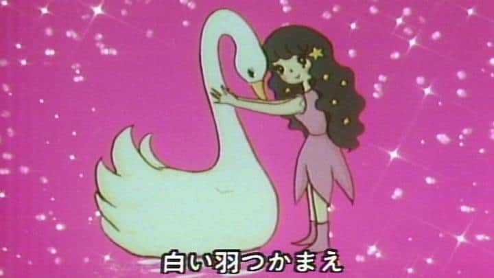Review of "Stars and Dreams Samba": What is the appeal of Minna no Uta?