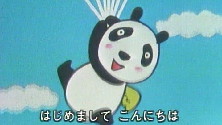 The appeal and evaluation of Panda Da Pa Yat: Anime songs that everyone loves