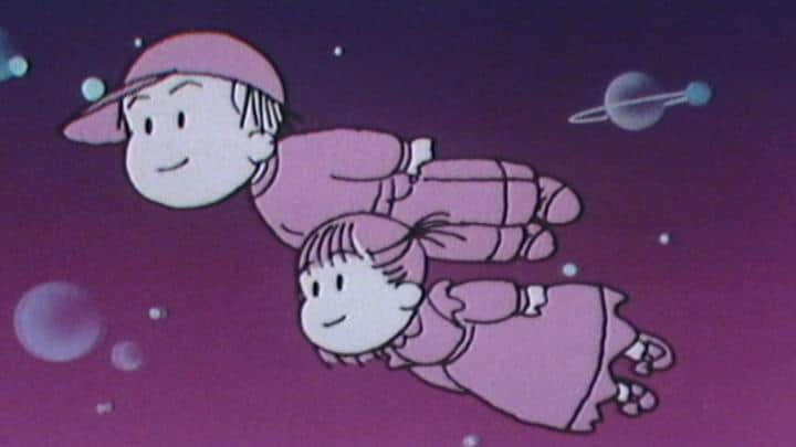 "15 Minutes on the Dream Express": Reevaluating the Emotion of Minna-Uta