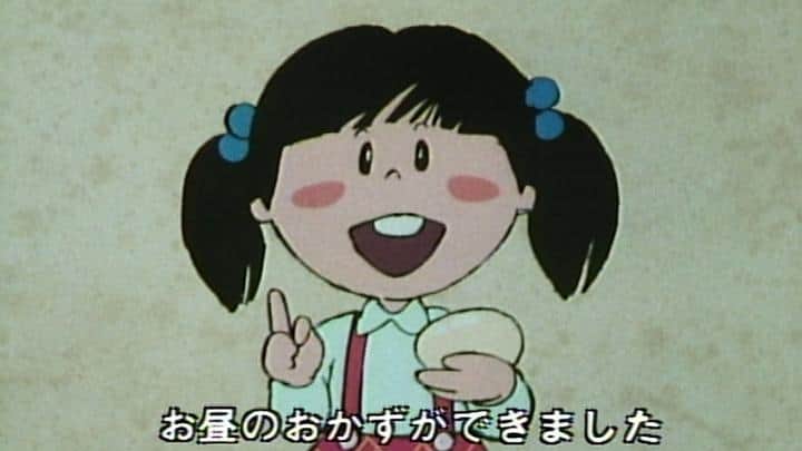"The Unbreakable Egg": Reevaluating the moving song of "Minna no Uta"