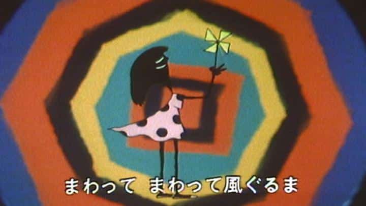 "Kazeguruma": A thorough analysis of the charm and emotion of this song!