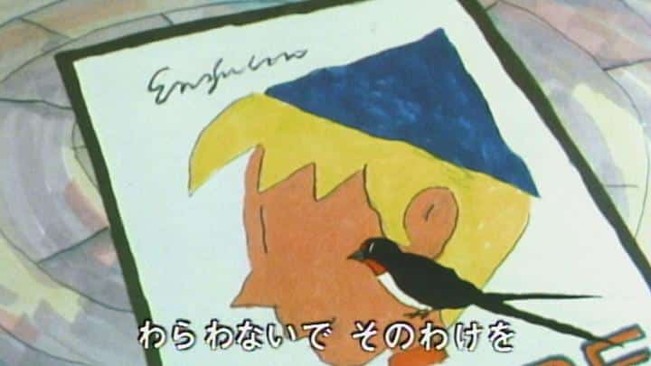 Autumn Story: The Appeal and Evaluation of the 1984 Edition of "Minna no Uta"