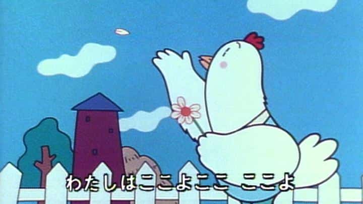 Chicken in Love: A thorough analysis of the appeal of Minna no Uta!