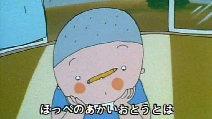 "Oh That's Funny" Review: What is the appeal of Minna no Uta?