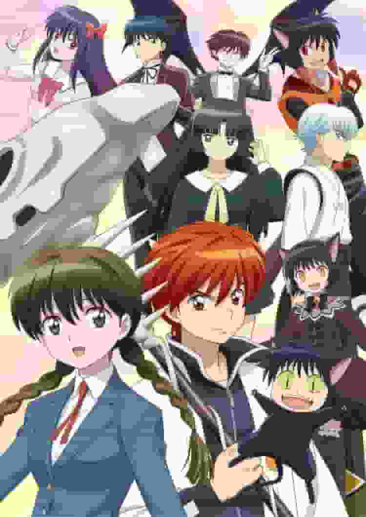 Review of "Kyoukai no Rinne": A humorous fantasy about coexistence with ghosts